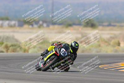 media/Oct-07-2023-CVMA (Sat) [[f84d08e330]]/Race 1 Formula Open/